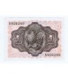 (1951/11/19) Madrid. 1 Peseta. SC. Sin Serie 8820349.  - 2