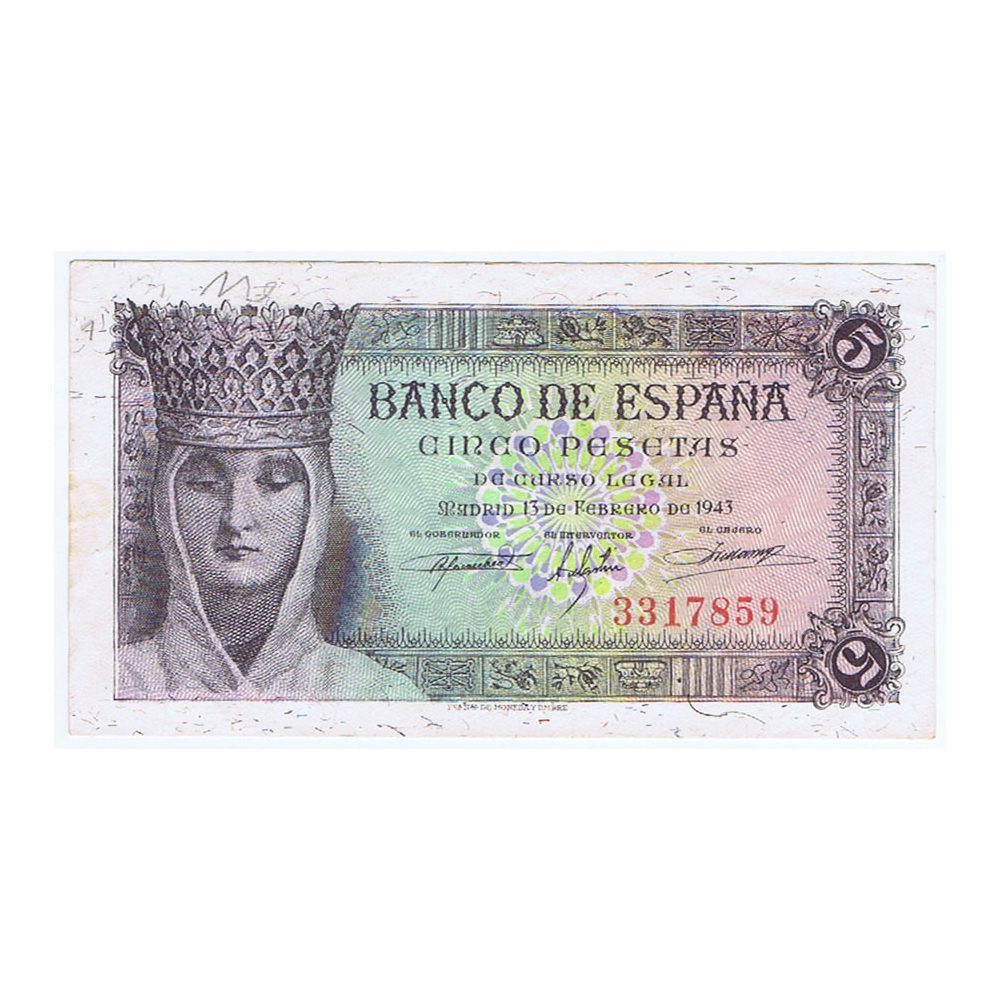 (1943/02/13) Madrid. 5 Pesetas. EBC+. Sin Serie 3317859.  - 1