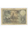 (1940/10/21) Madrid. 500 Pesetas. BC. Serie 1333818  - 2