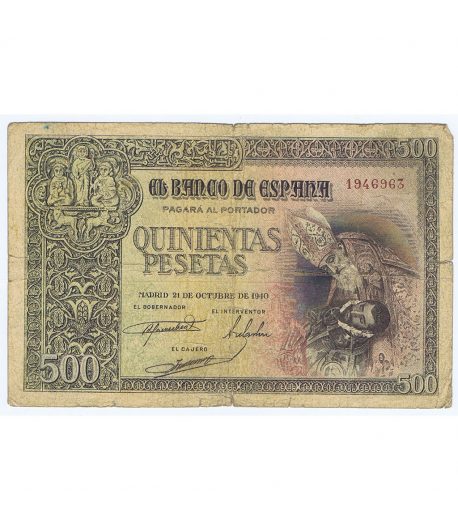 (1940/10/21) Madrid. 500 Pesetas. BC. Serie 1946963  - 1