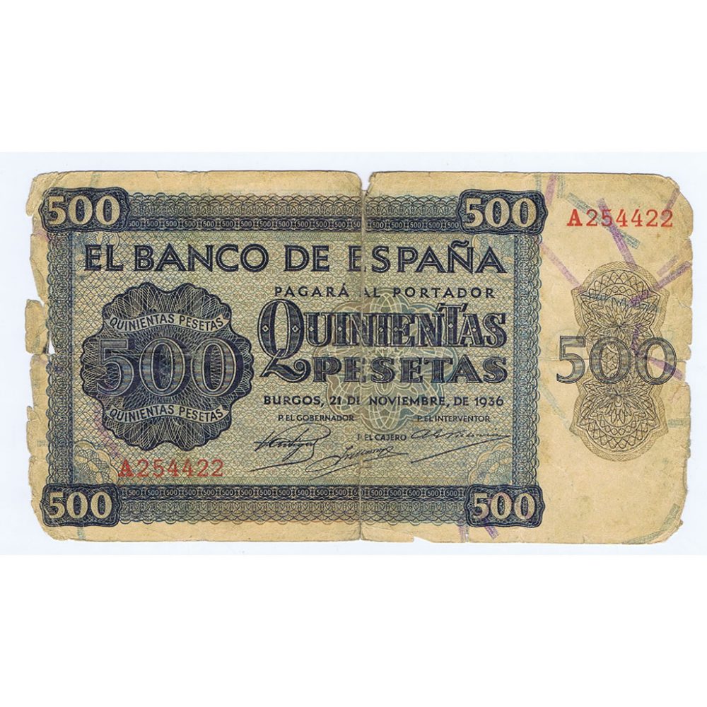 (1936/11/21) Burgos. 500 Pesetas. BC. Serie A254422  - 1