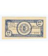 Billete de 25 cèntims Ajuntament de Vallgorguina 1937.  - 2