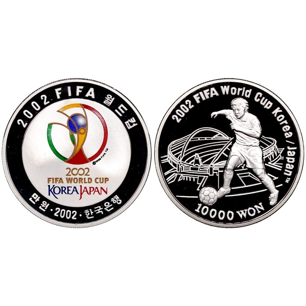 Moneda plata 10000 Won Korea Japan 2002 Estadio Suwon  - 1