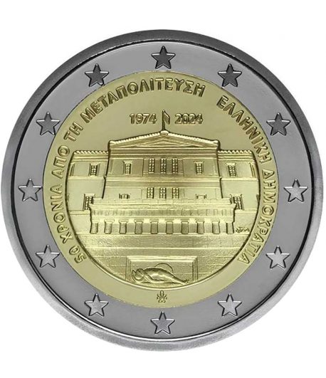 moneda 2 euros Grecia 2024 Democracia  - 1